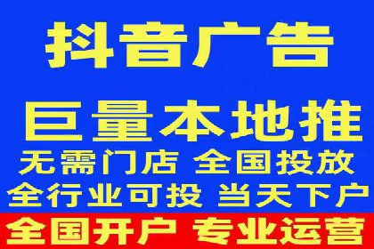 精准投放的秘诀：信息流广告优化案例解析
